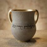 נטלה מהודרת-ידיות זהב