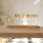 חנוכיה מהודרת- דגם אור