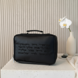 תיק מזוודה טרמי-שחור יברכך גודל S