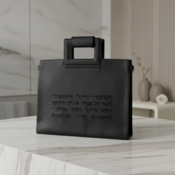 סט כיסויים- יברכך שחור רקמה