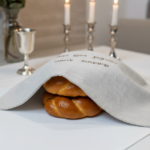 כיסוי חלה מהודר שבת ויום טוב - כולל רקמה