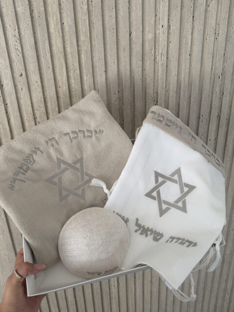 סט חלאקה עמנואל