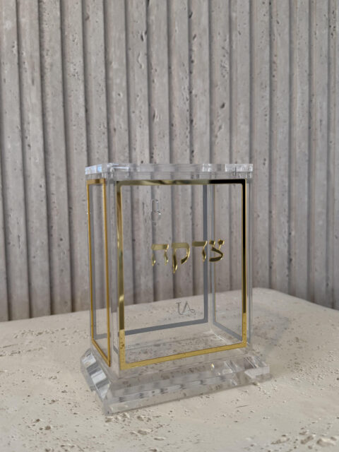 קופת צדקה אקריליק - זהב