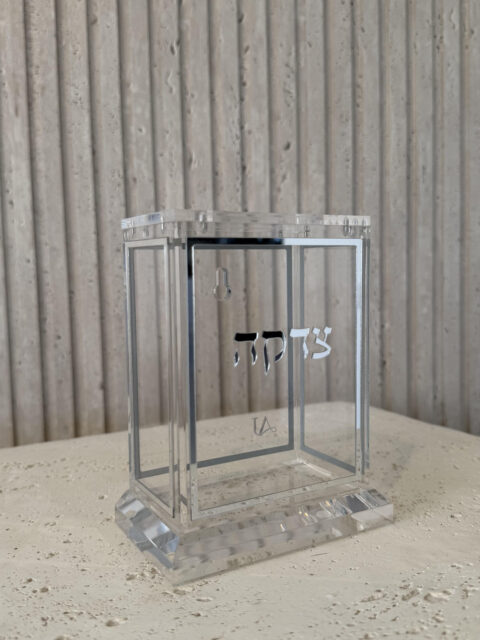 קופת צדקה אקריליק -כסף