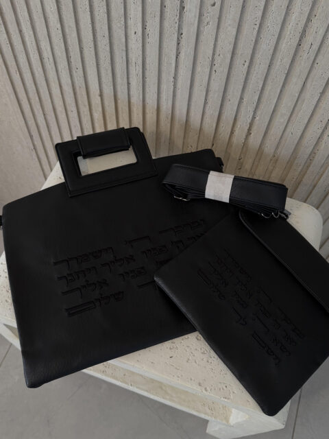 סט כיסויים- יברכך שחור רקמה