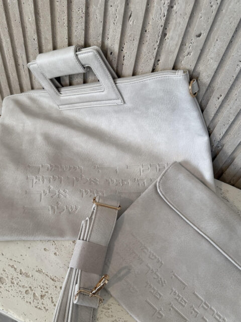 סט כיסויים- יברכך חריטה