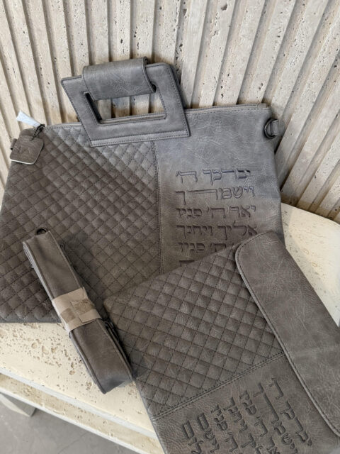 סט כיסויים- יברכך אפור רקמה