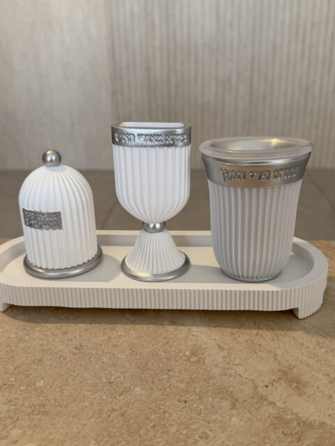 סט הבדלה מפוליריזן -כסף