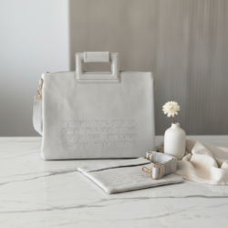 סט כיסויים- יברכך חריטה