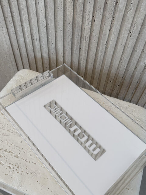 מגש חלה אקריליק -כסף