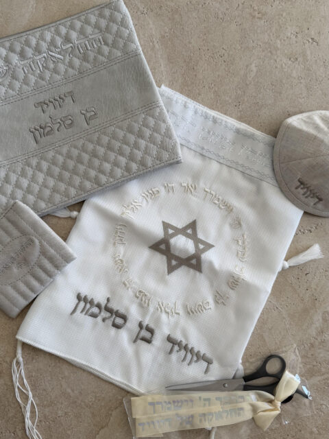 מארז חלאקה בייסיק- בראון מגן דויד