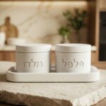 מלחיה ופלפל בטון-לבן