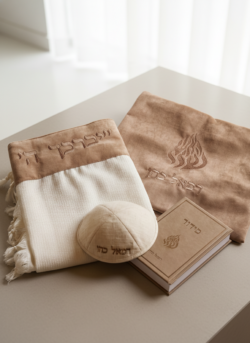 מארז מהודר- דגם רפאל