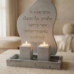 מעמד הדלקת נרות- אפור מלבן