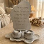 מעמד הדלקת נרות- אפור בטון