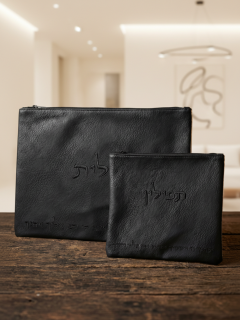 סט כיסוים-דגם יברכך הבלטה שחור