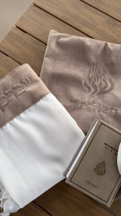 ⁦מארז מהודר- דגם רפאל⁩ – תמונה ⁦3⁩