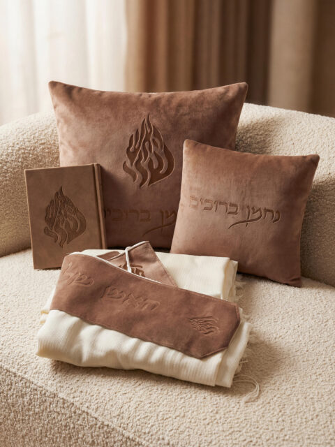 מארז מהודר- דגם קיוטו חום