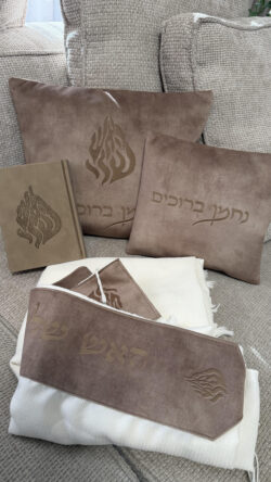 ⁦מארז מהודר- דגם קיוטו חום⁩ – תמונה ⁦2⁩