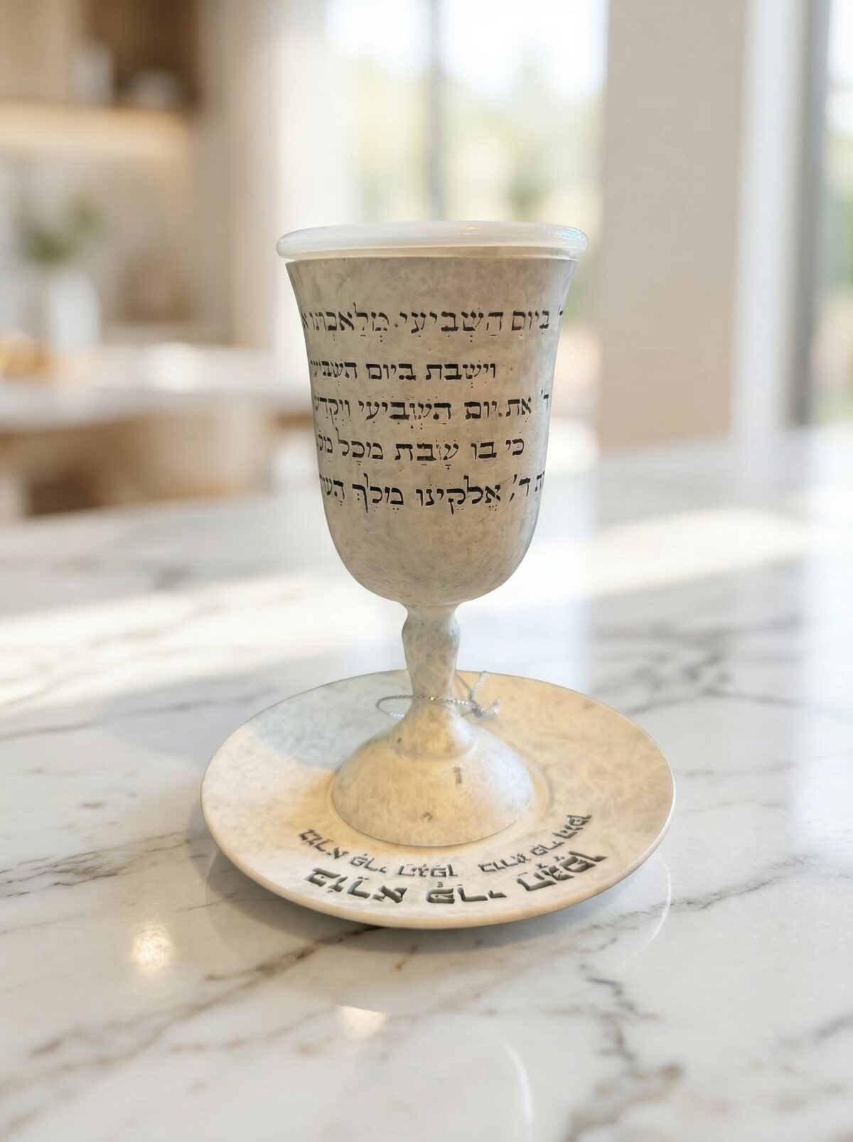 כוס קידוש אבן לבן דגם יום השישי