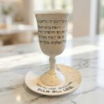 כוס קידוש- אבן לבן