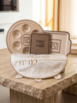 מארז פסח מתנה