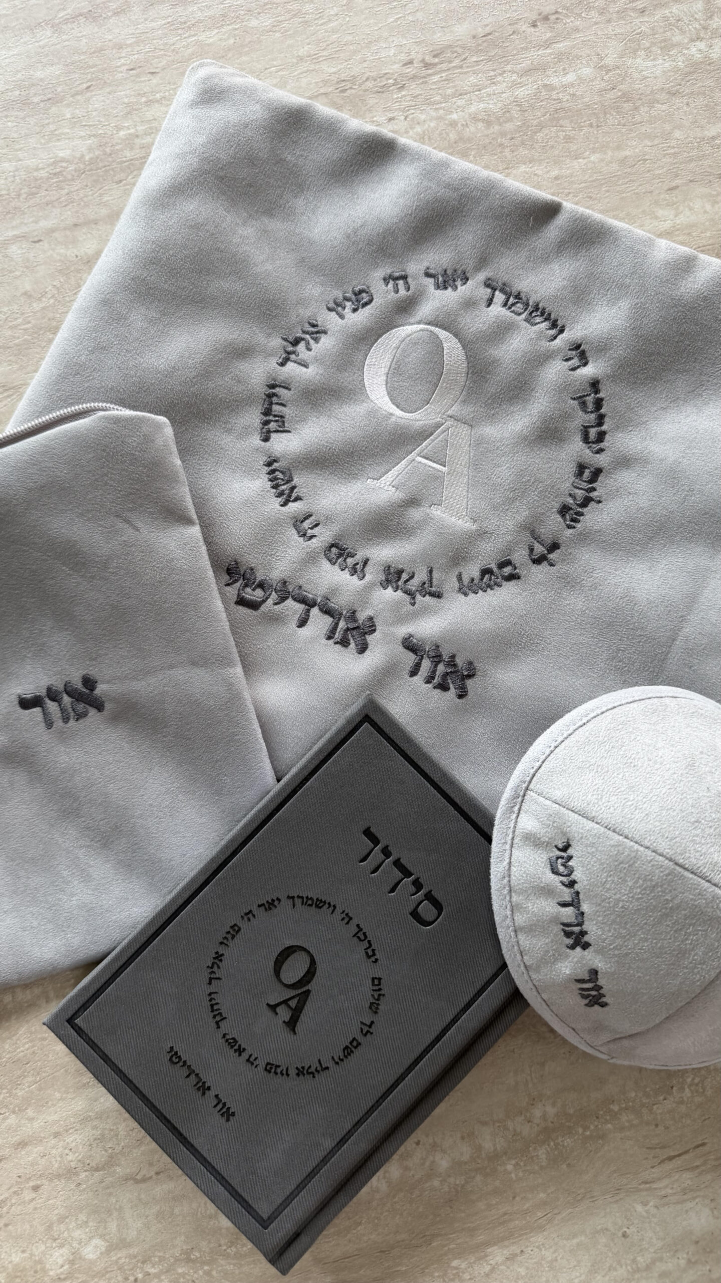 unnamed (24) מארז גמס אפור – תמונה 1