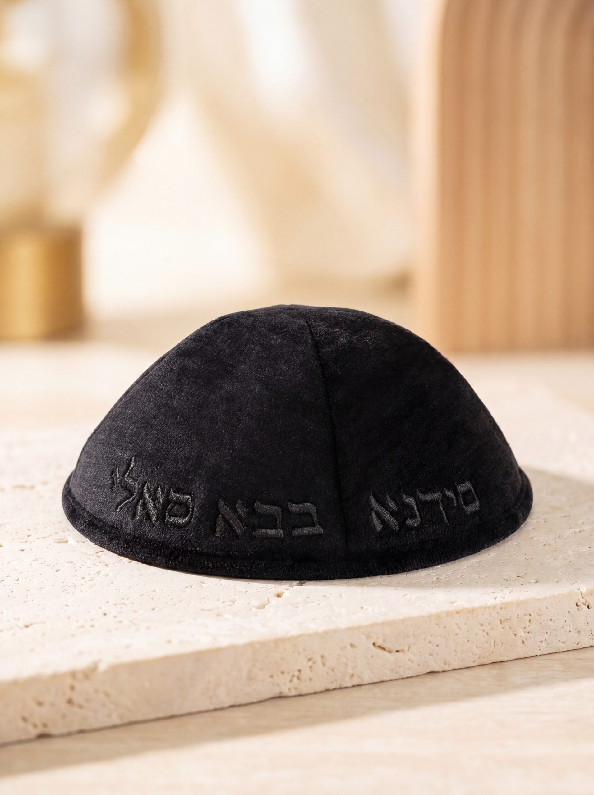 29a96a36-c2f1-4f00-8f97-8cf1c088f3e7_file כיפה בבא סאלי-שחור – תמונה 1