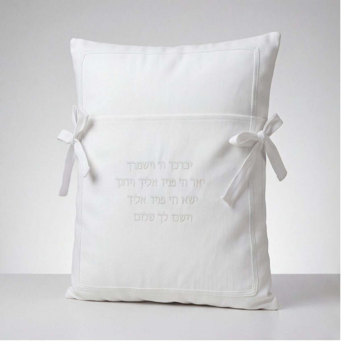 כרית ברית פשתן לבן קלאסית ומהודרת