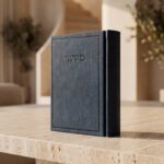 סידור מהודר- כחול