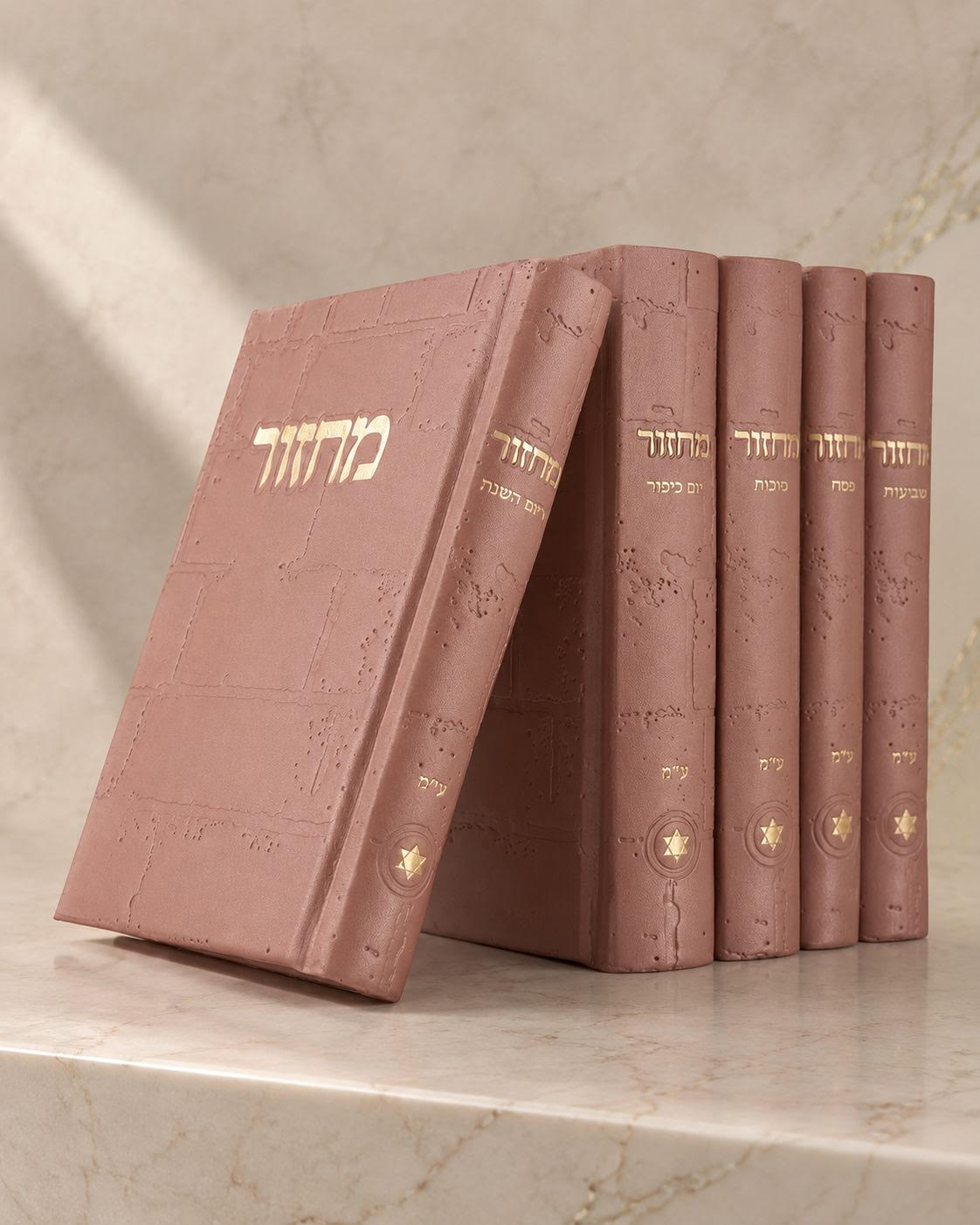 unnamed (8) סט מחזורים -כותל ורוד – תמונה 1