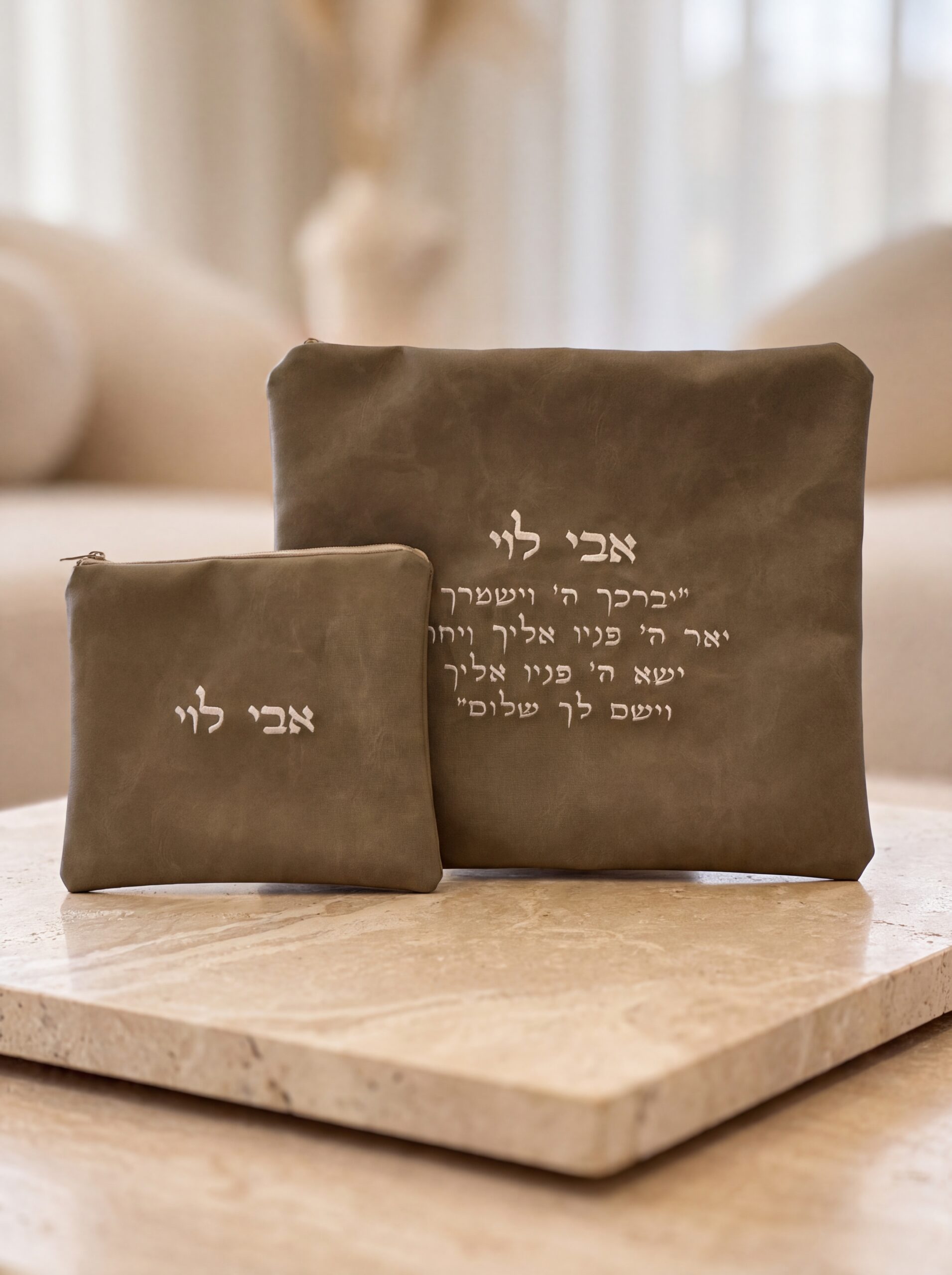 e783c58b-68b7-4ce2-a8e2-db1d6f930179_file סט כיסוים -דגם כאמל – תמונה 1