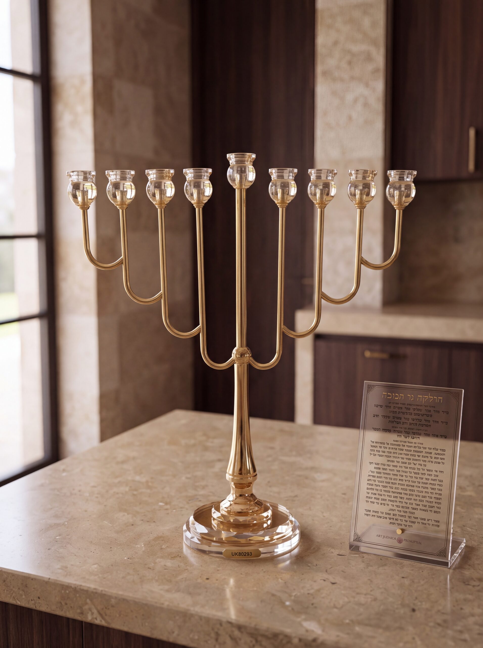 04 חנוכיה מהודרת 64 סמ- דגם 04 – תמונה 1