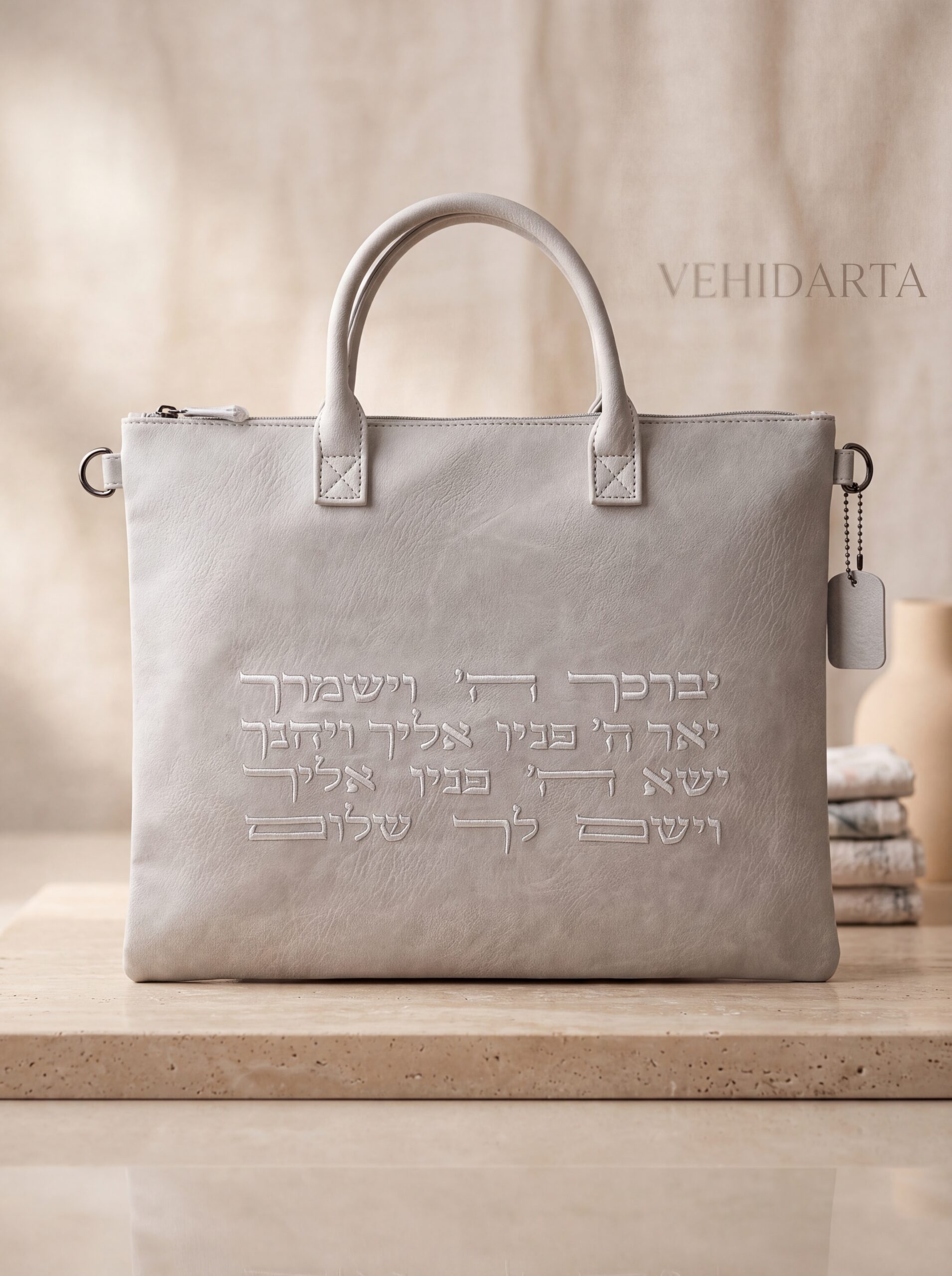 5c9a87bb-80be-4fea-896a-b9e016ed0ac5_file כיסוי טלית תפילין-יברכך ידית מעוגלת – תמונה 1
