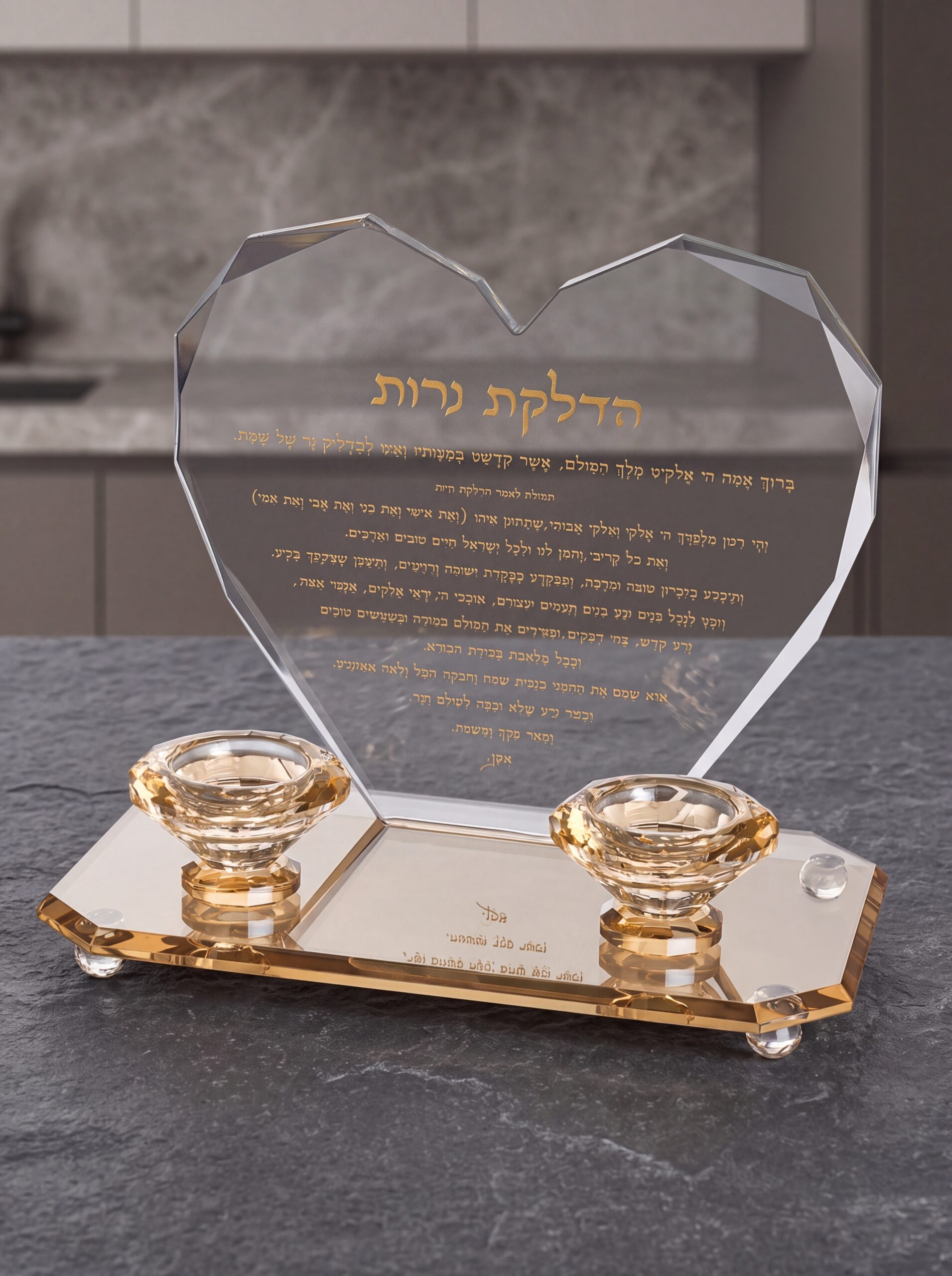 62863963-d199-48bf-b1ed-9b58841a9158_file מעמד קריסטל בצורת לב – תמונה 1
