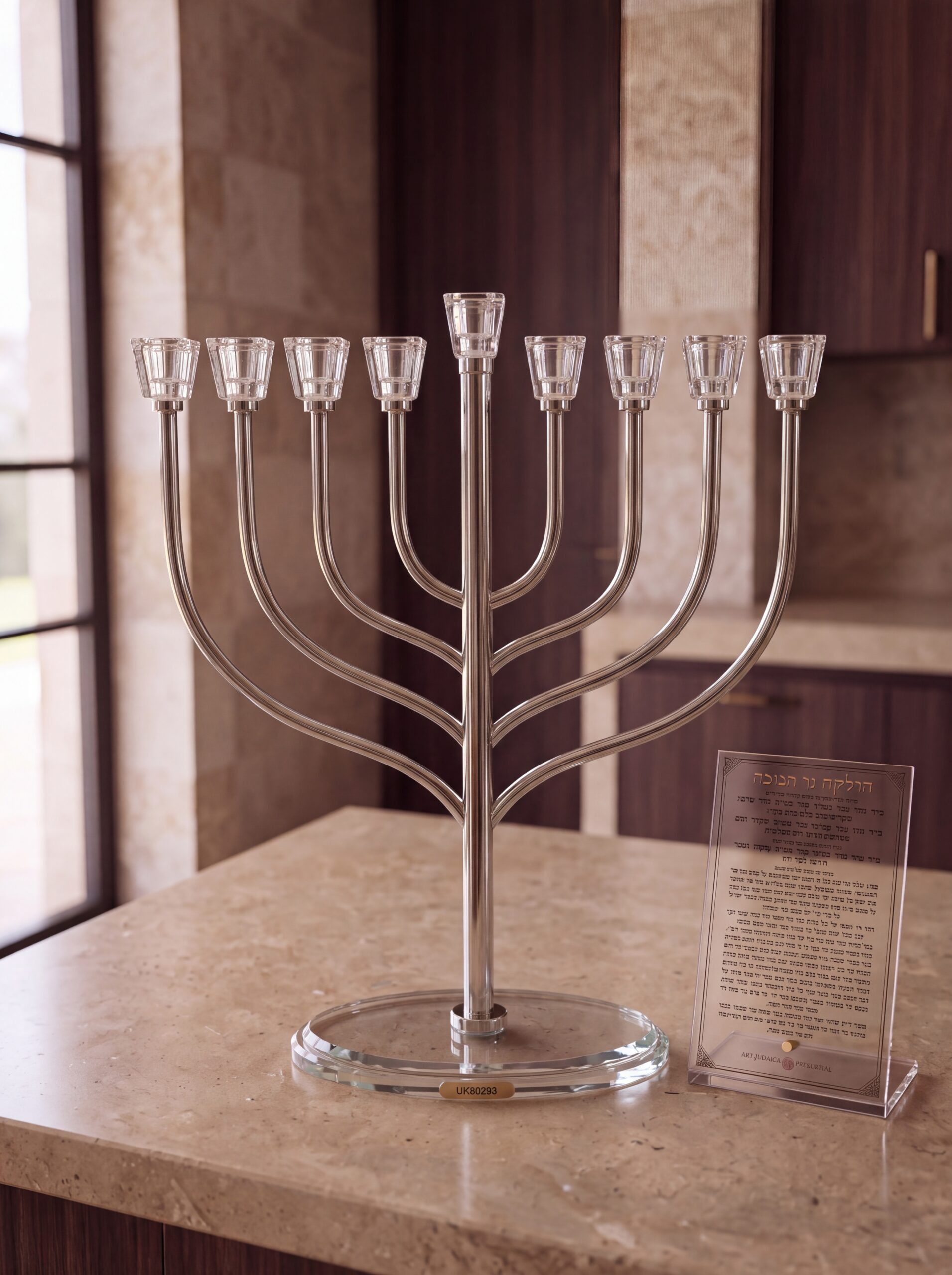 ddc3a768-6abb-4bc9-ae04-a70cf4b7808d_file חנוכיה מהודרת 42 סמ- דגם 06 – תמונה 1